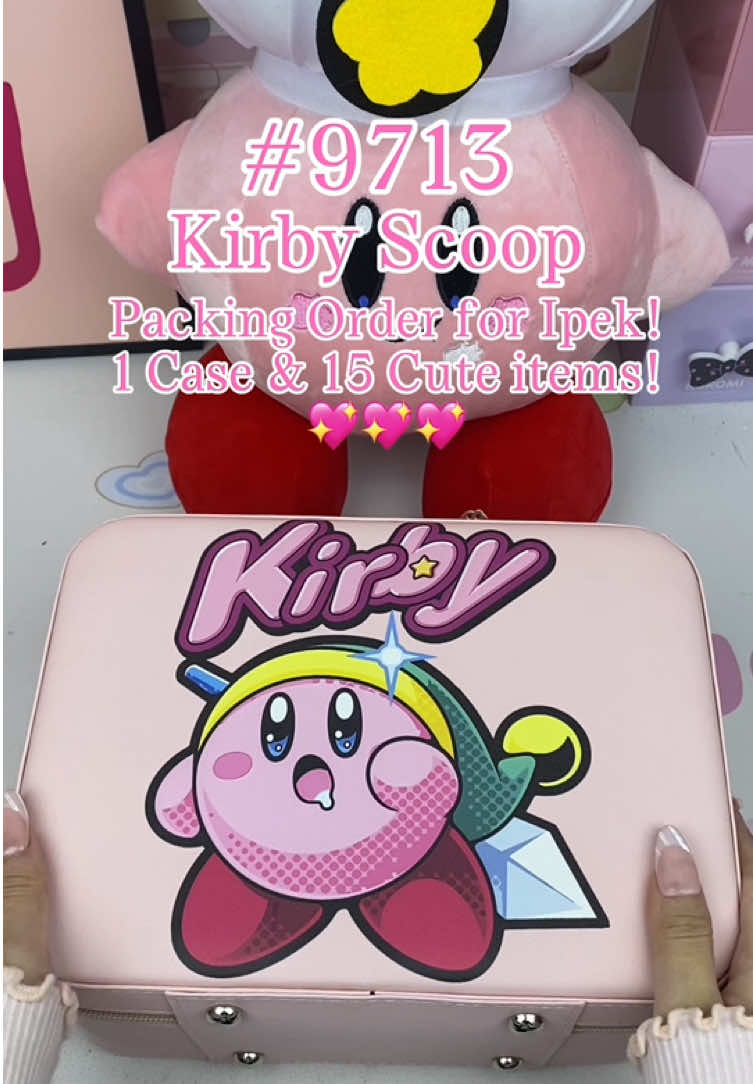 @KincoryBeauty