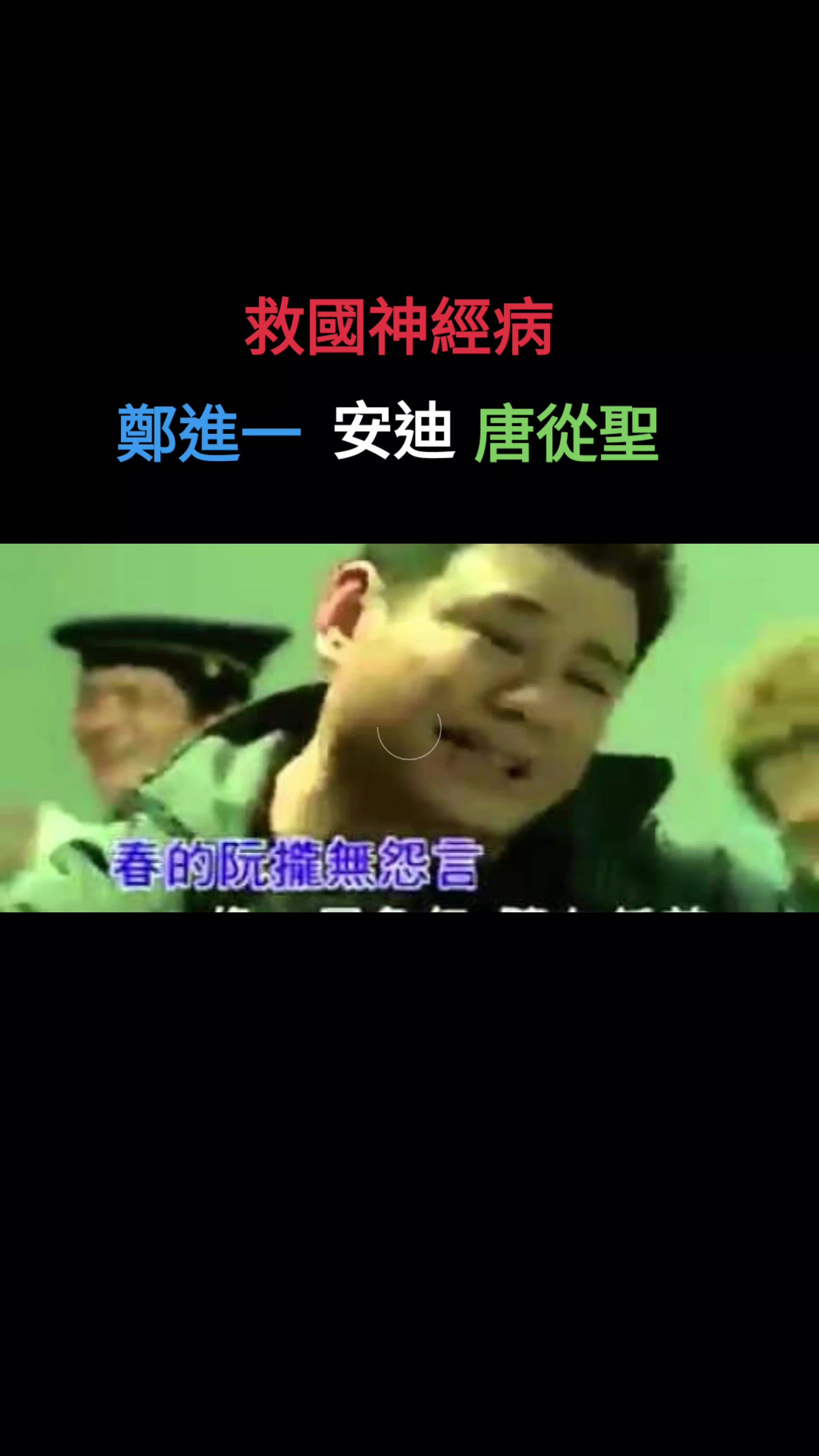 @檸檬蜂蜜