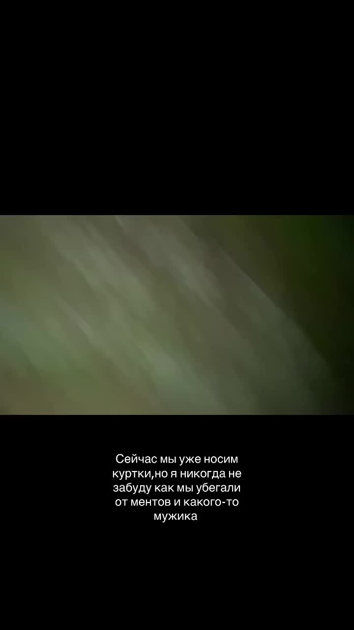 @ТГК:nastena1415