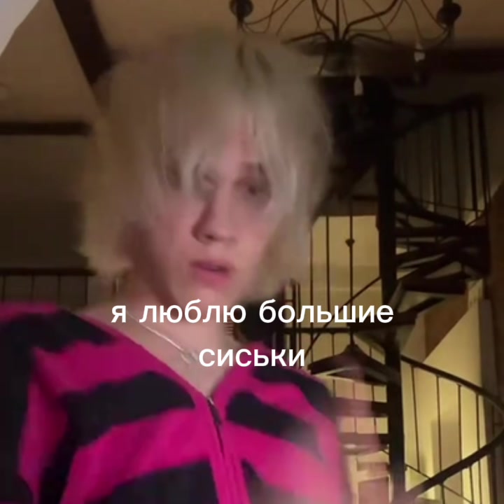 @LilUglyPlugg v̶
