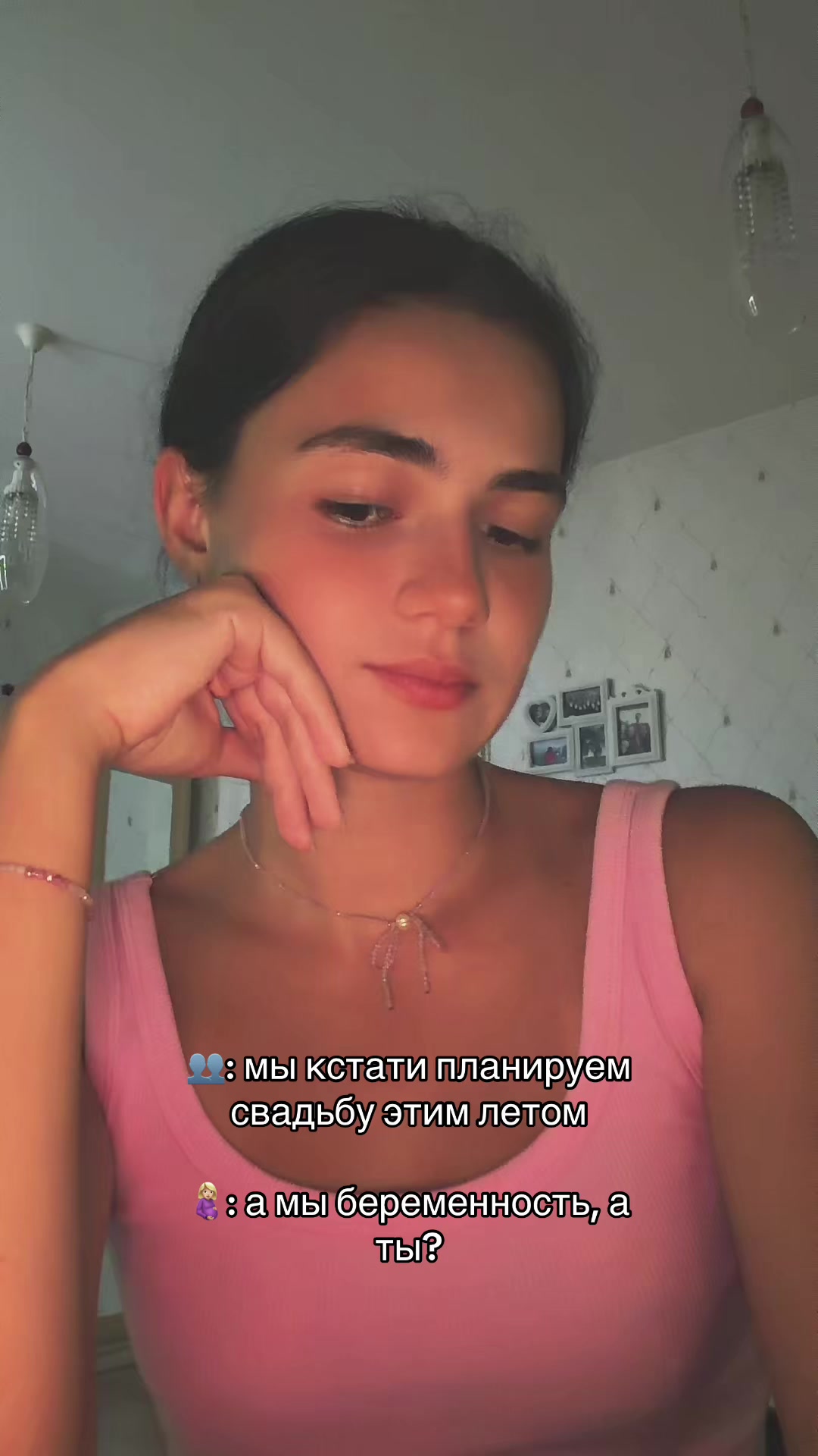 @darrrr.ly