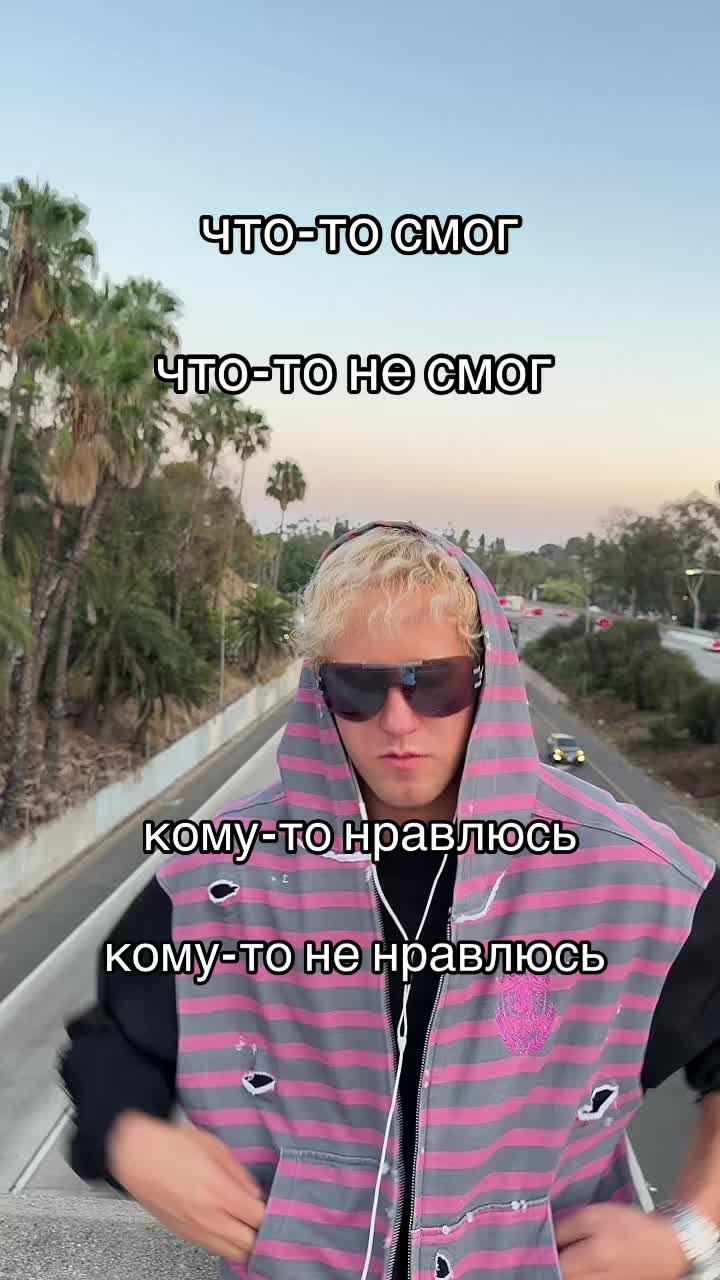 @тг: ilyachty