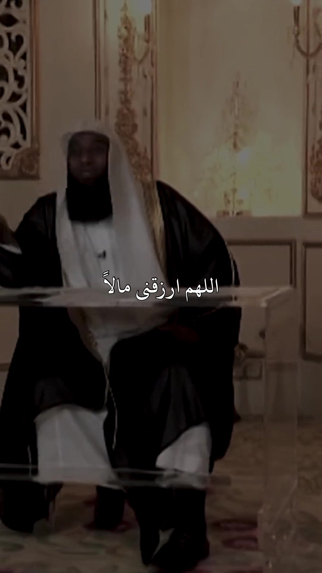 @قــــــرآن || 𝐐𝐔𝐑𝐀𝐍