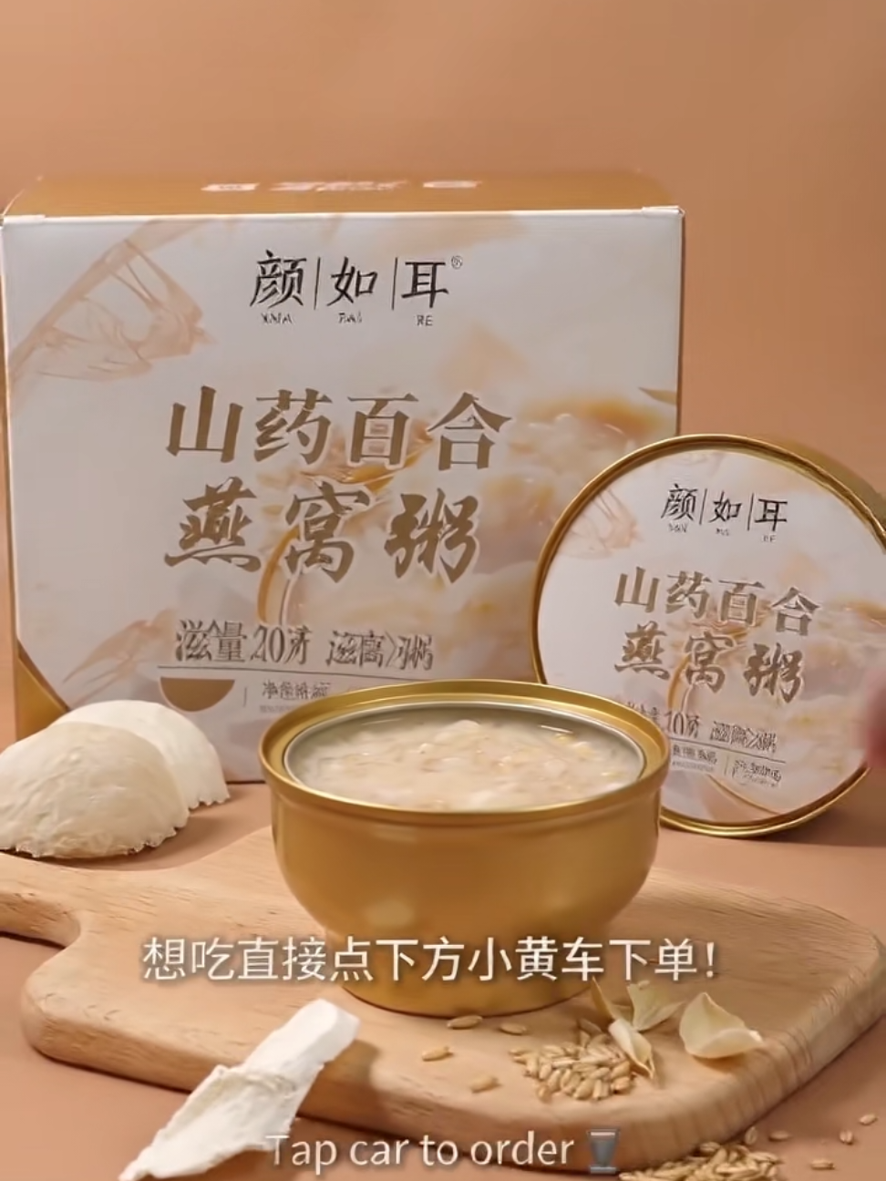 @小厨师（chefxiao)