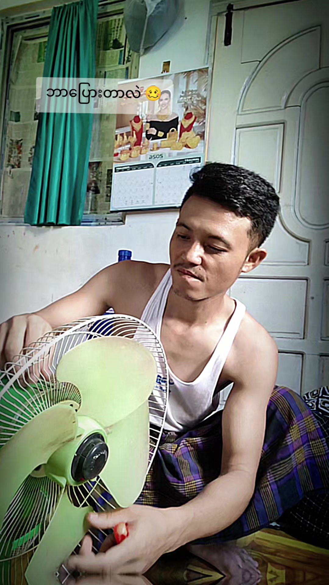 @လူ့ဂွစာ  {Thu ya Oo}