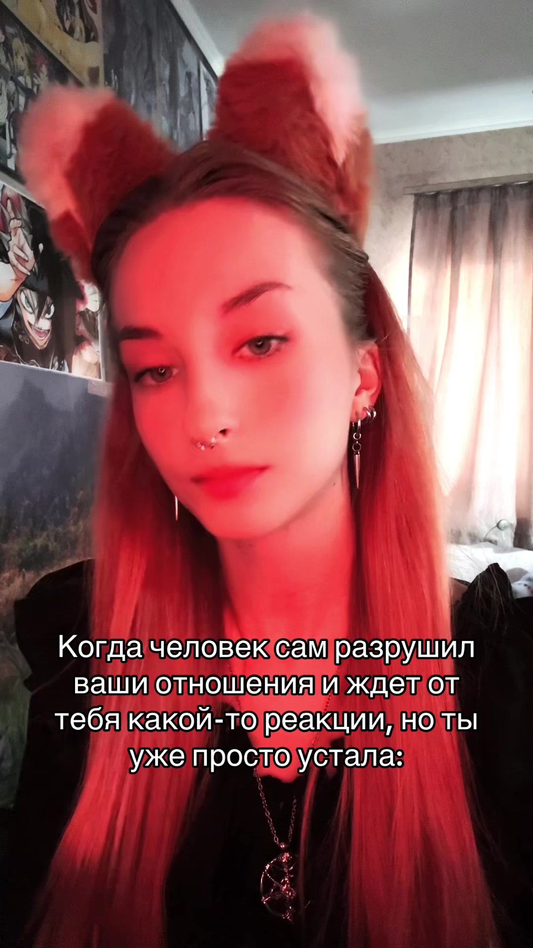 @l_lisssa_a