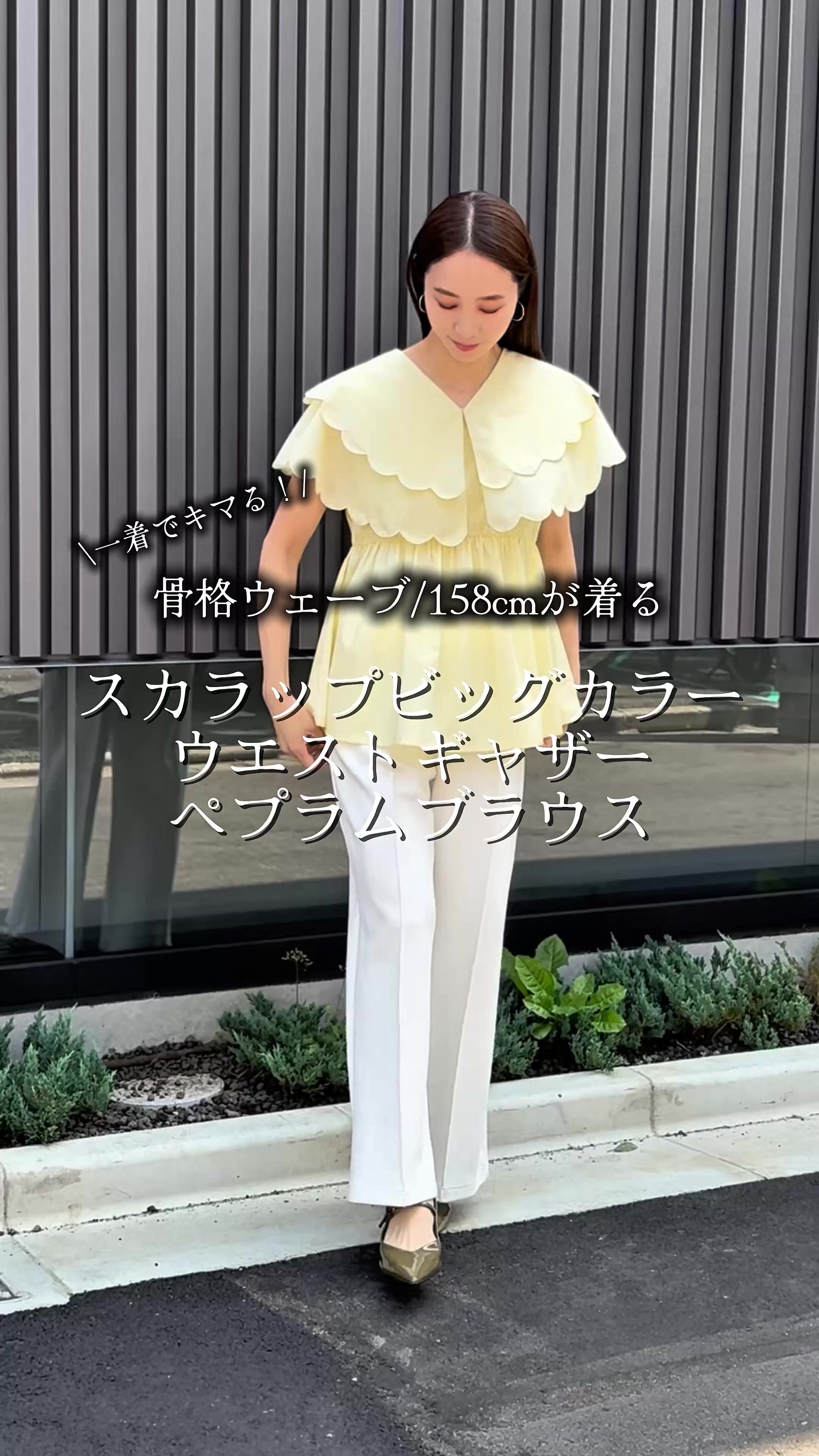 @TOKYO FRAME