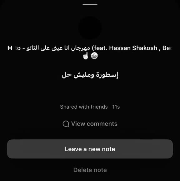 @《¿مهند 》