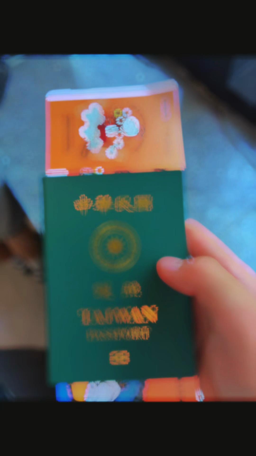 @劍劍龍
