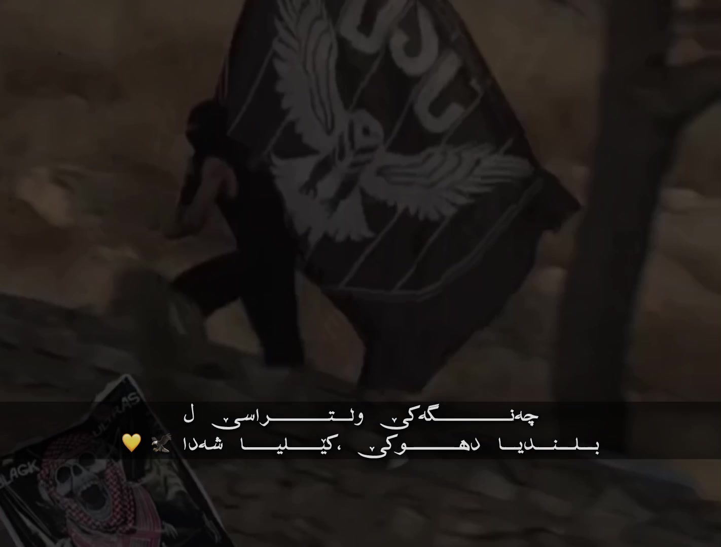 @﮼ئوکتوبەر⚜️