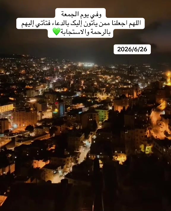 @afeef_al_asmar