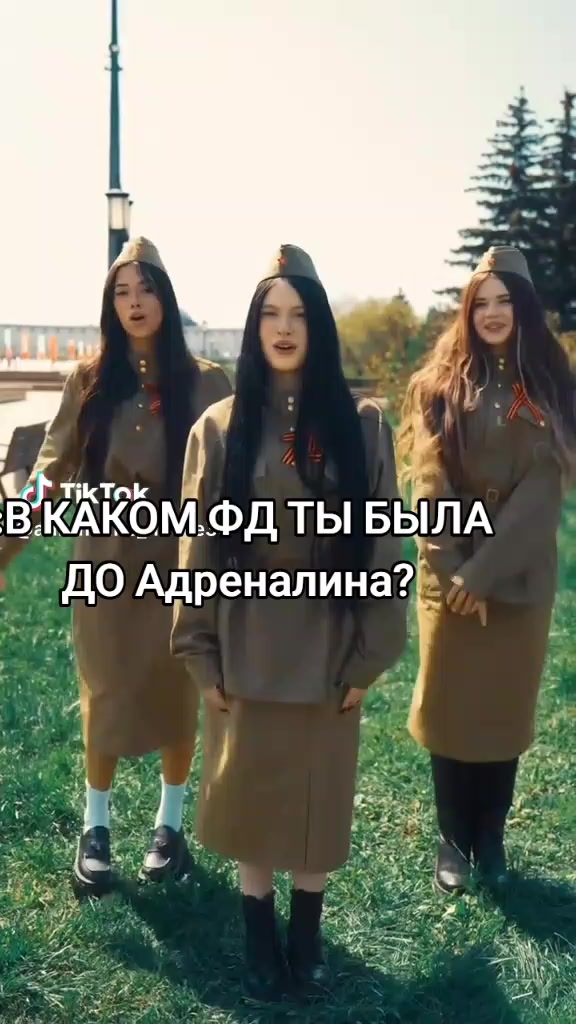 @Адреналинки💖