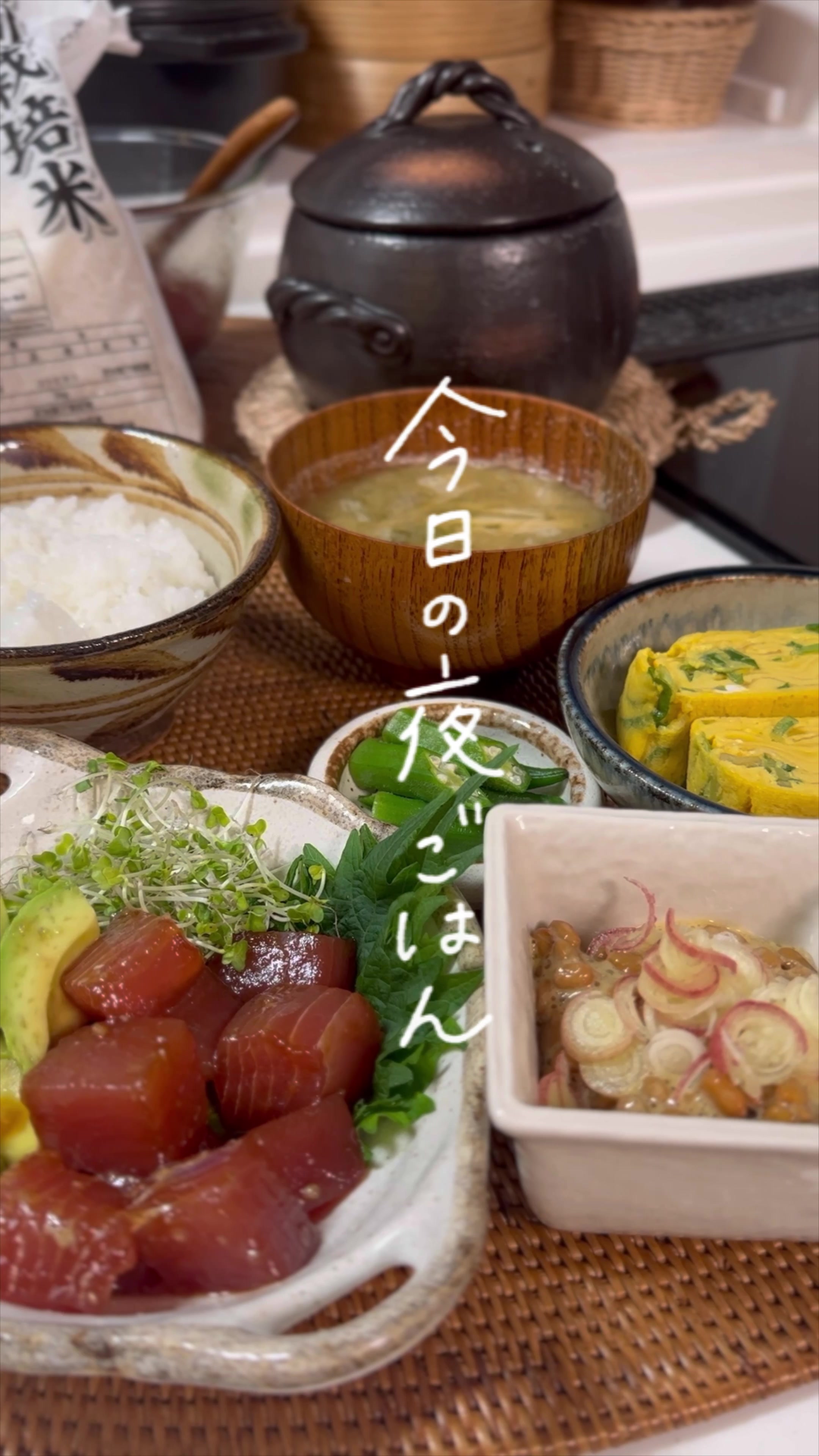 @なんかつくろっかな📍おうちごはん