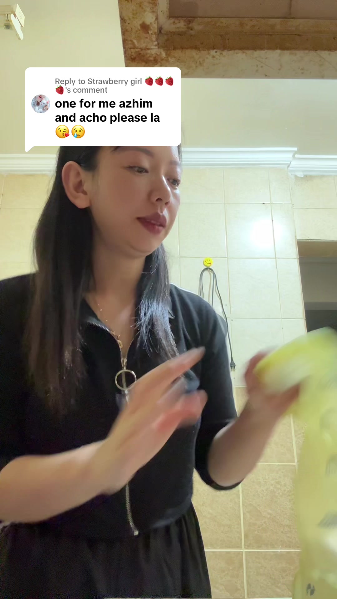 @དབང་མོ།