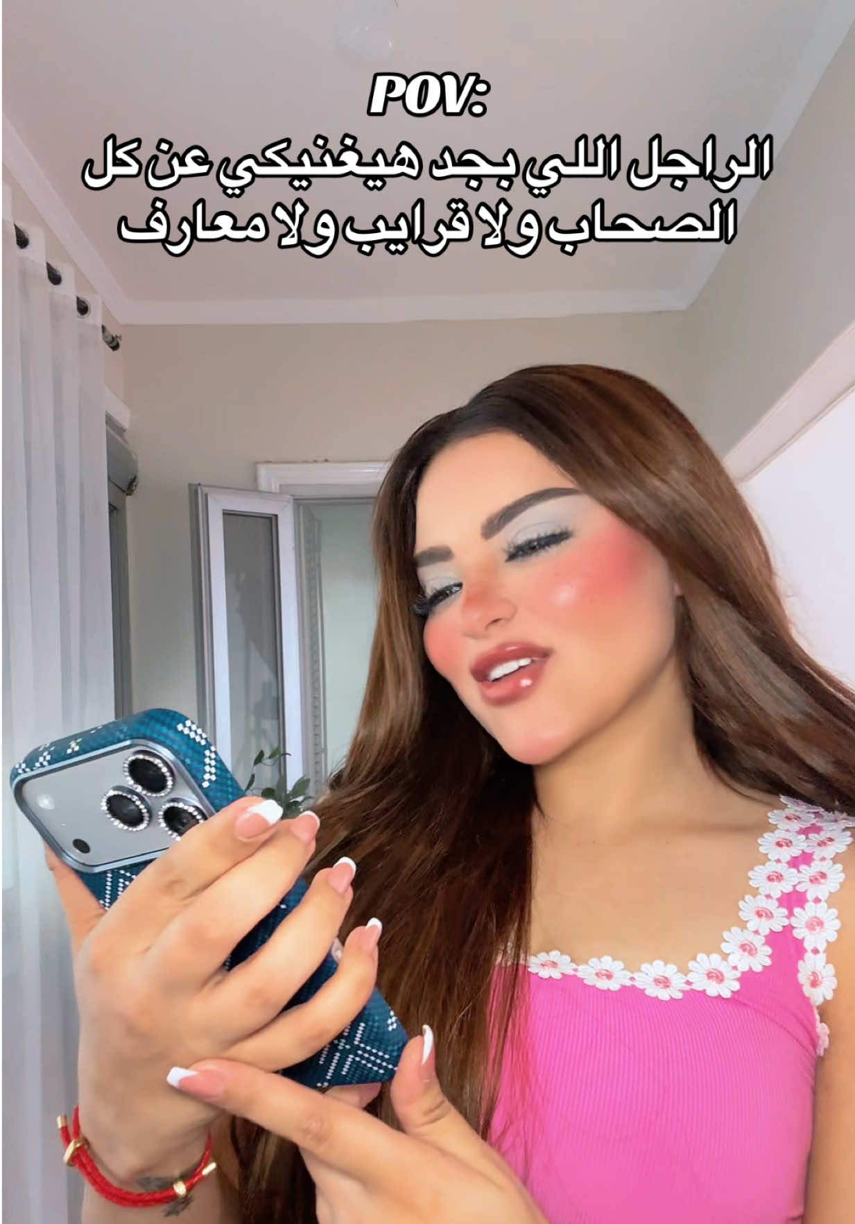 @✨رٌوح حسنّ ✨🦐