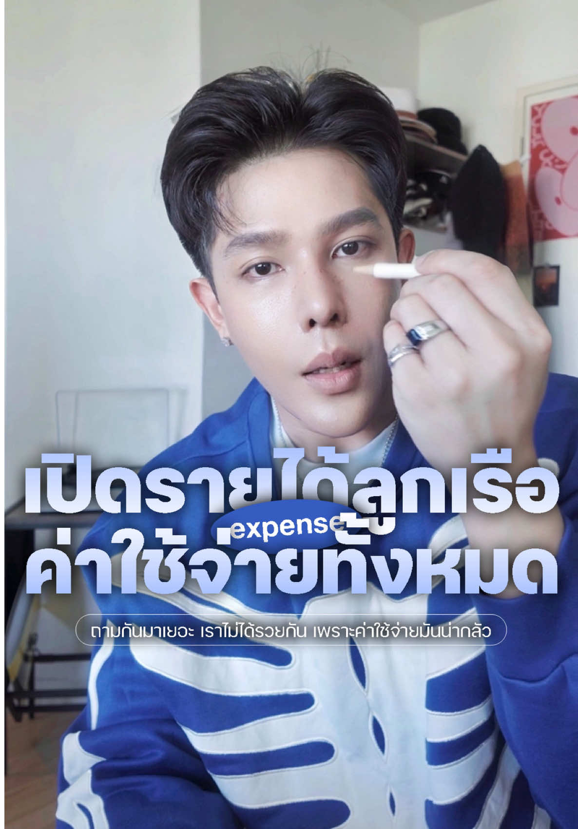 @บ๊อบบี้สจ๊วตชุดดำ🧑🏻&zwj;✈️
