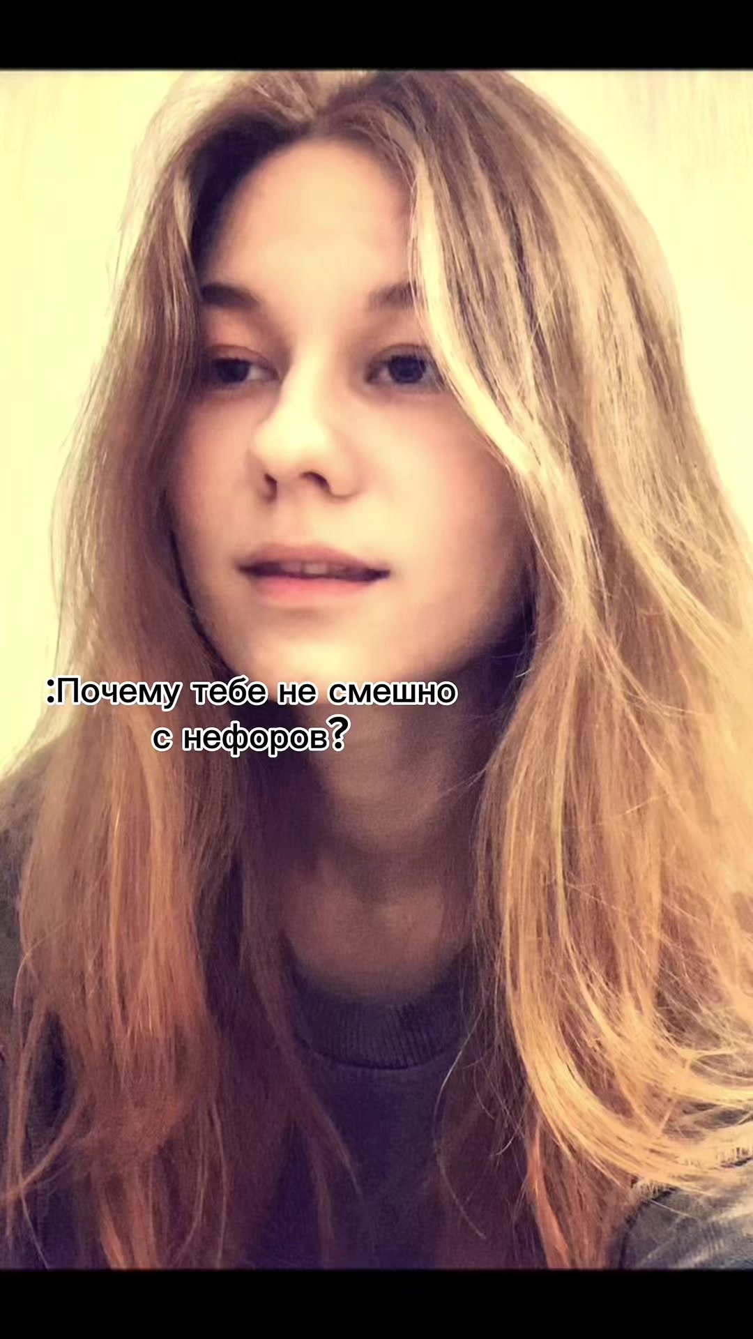 @тгк: ytinrete