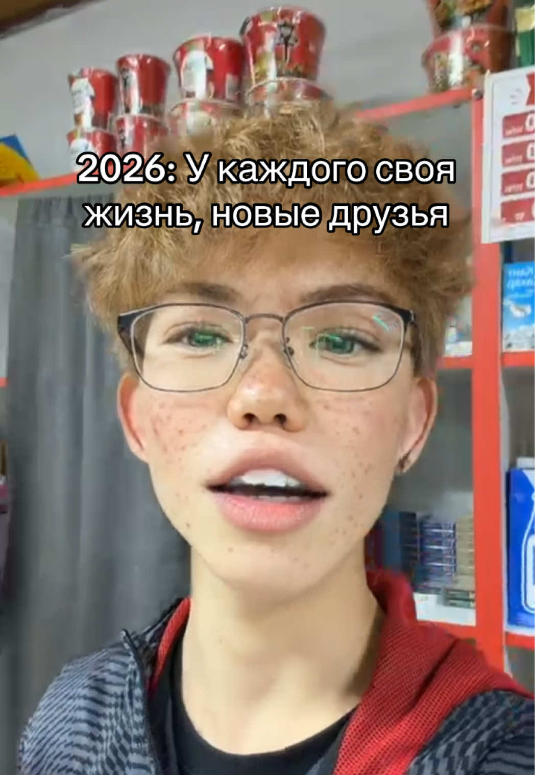 @mini_bro 👶🏼