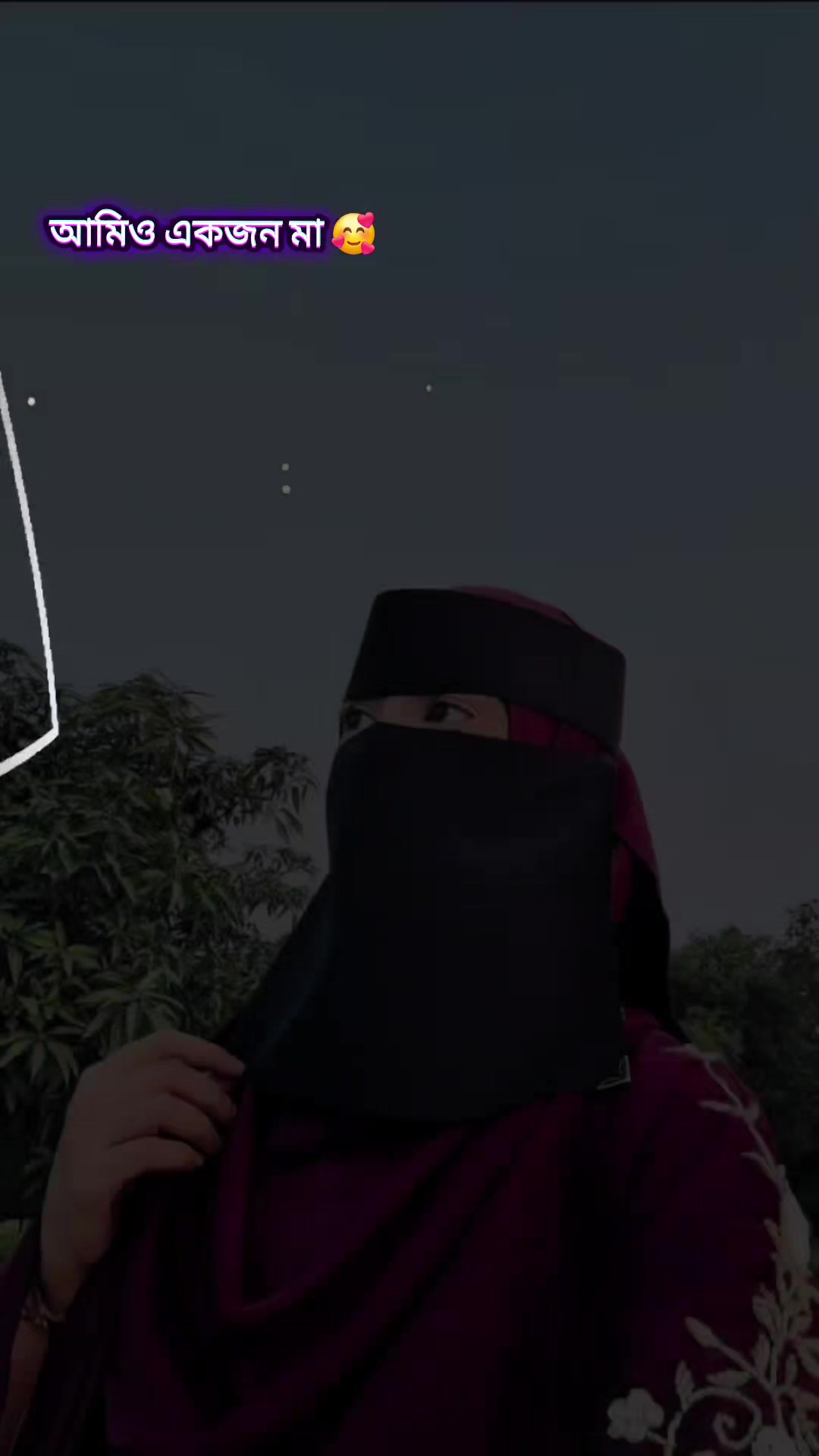 @❀͜͡ Sraboni Islam❀͜͡Sk❀🌶️🌶️