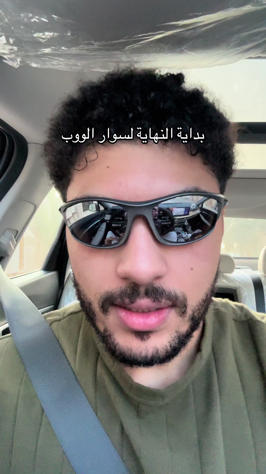 @محمد