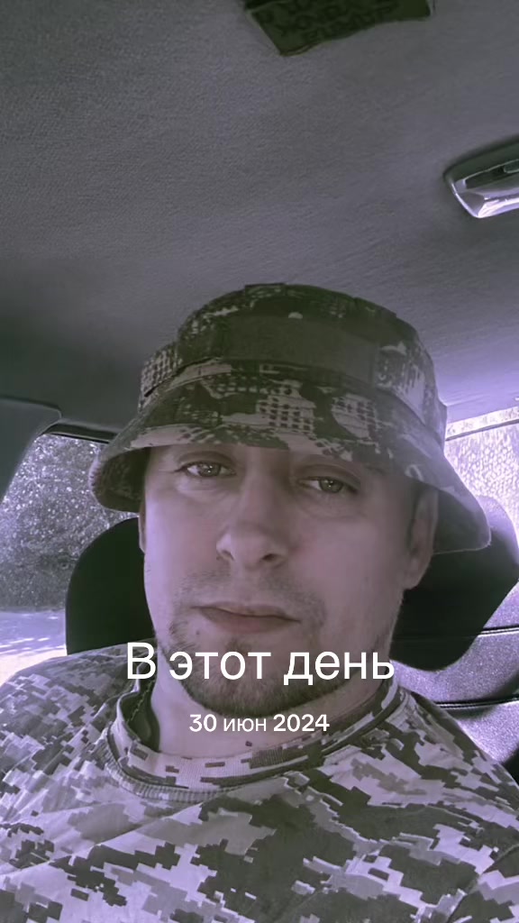 @🇺🇦Яник🇺🇦