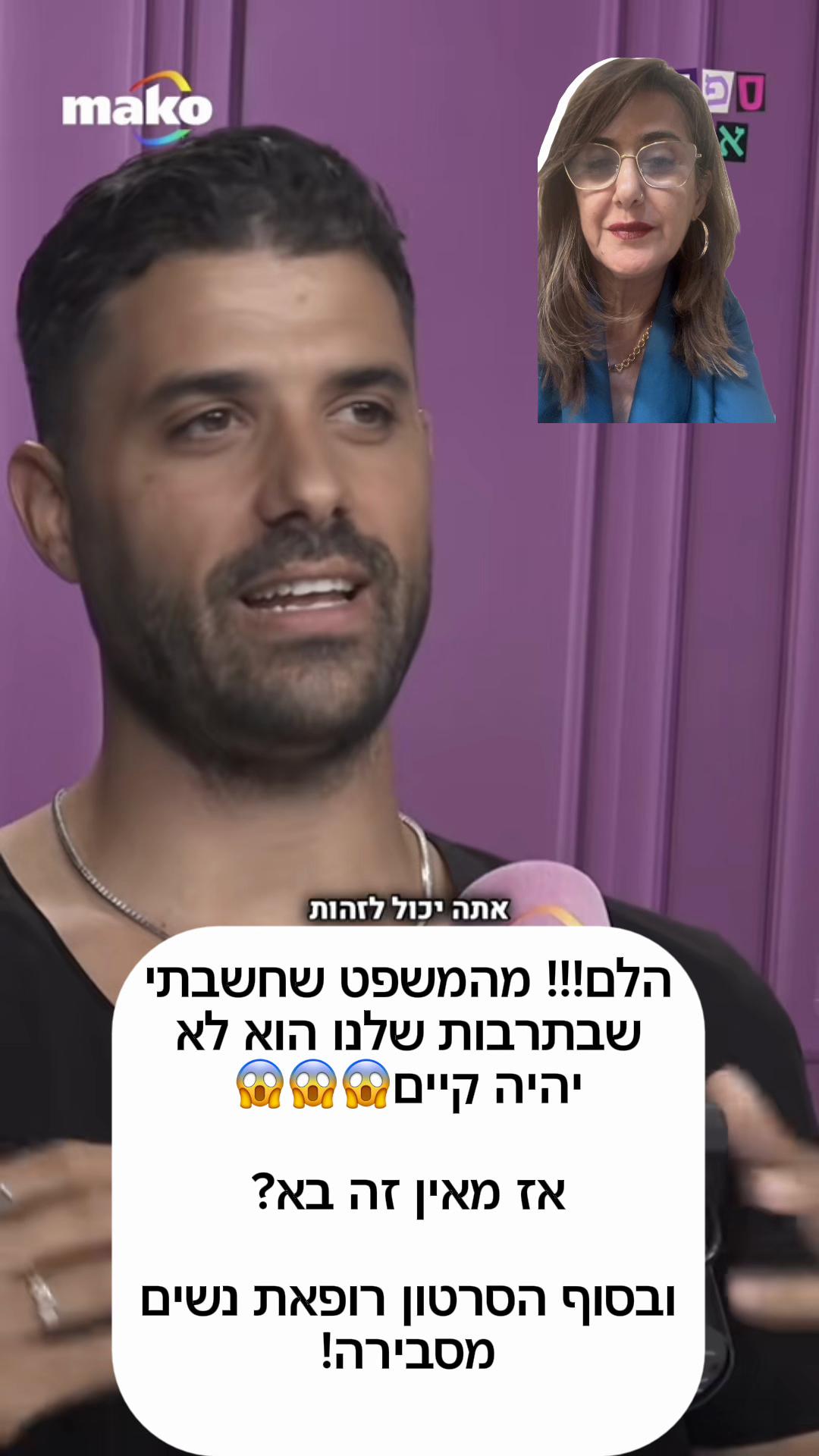 @כחלון זיוה