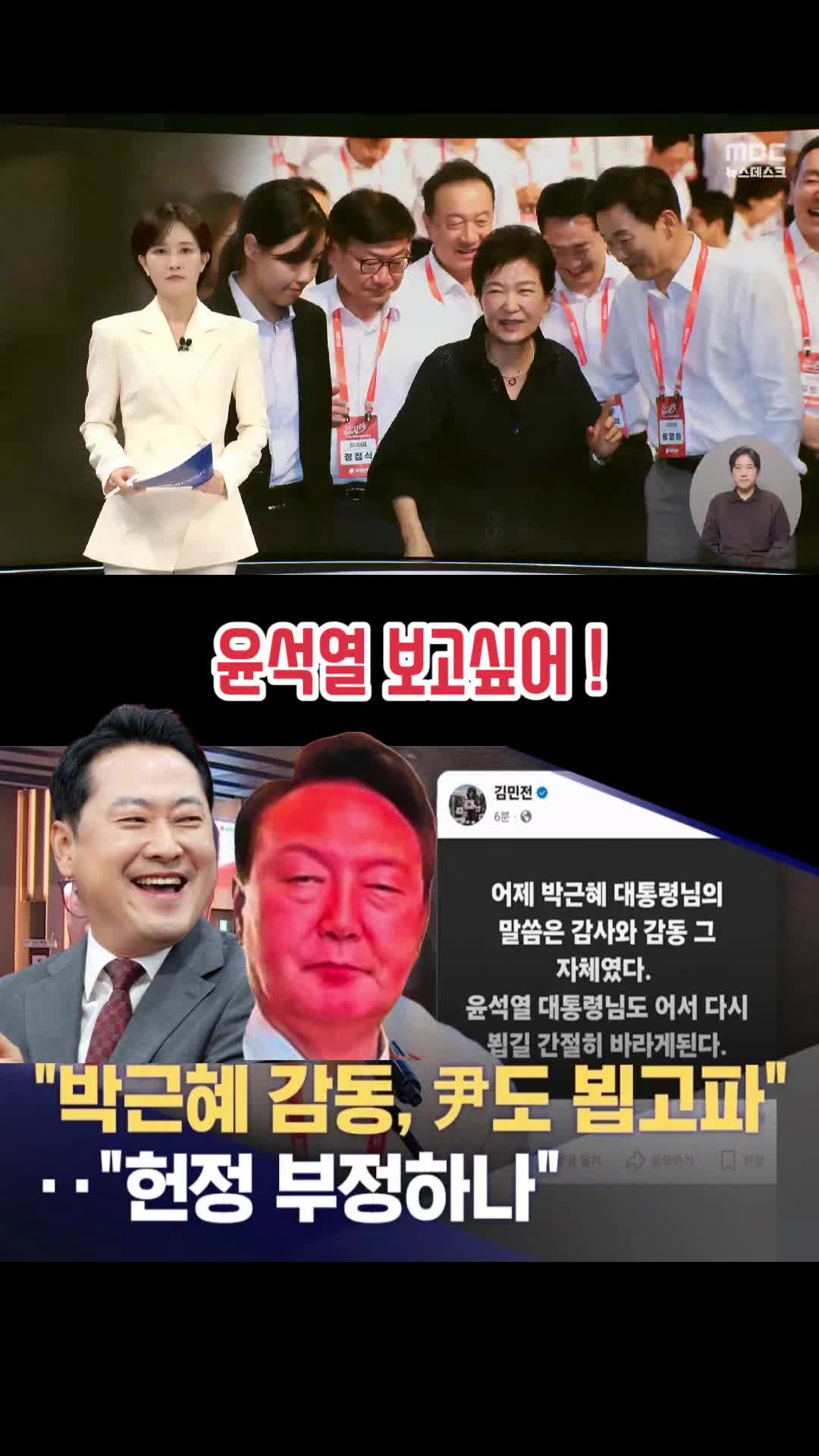 @파란헐크