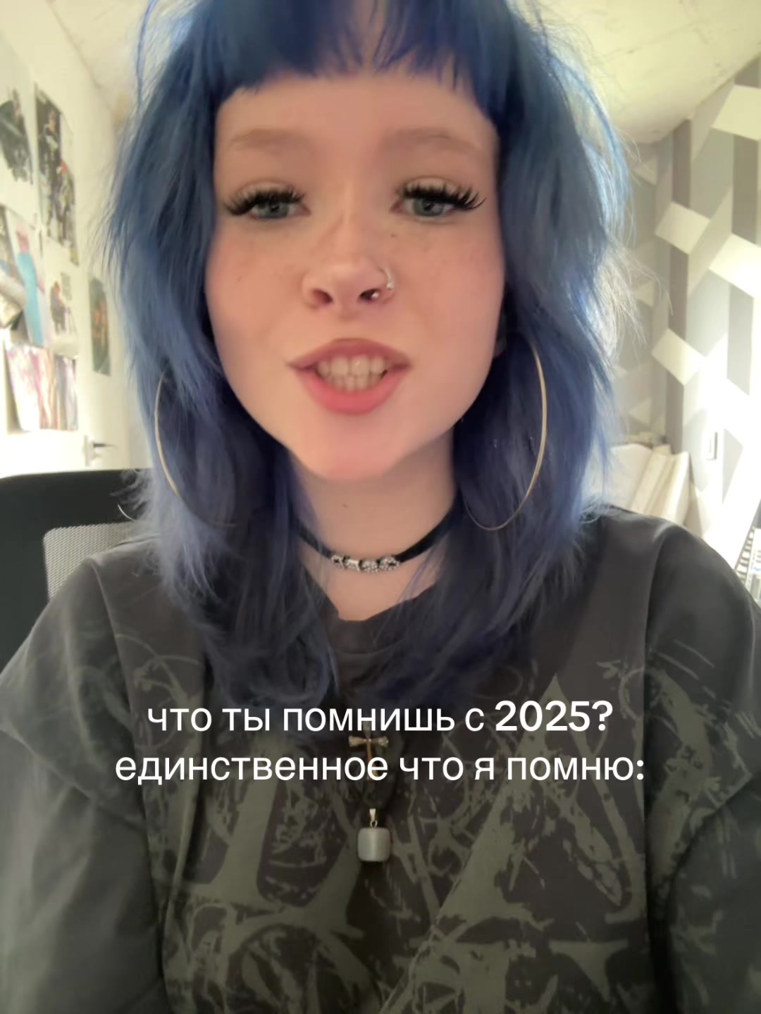 @мефчил