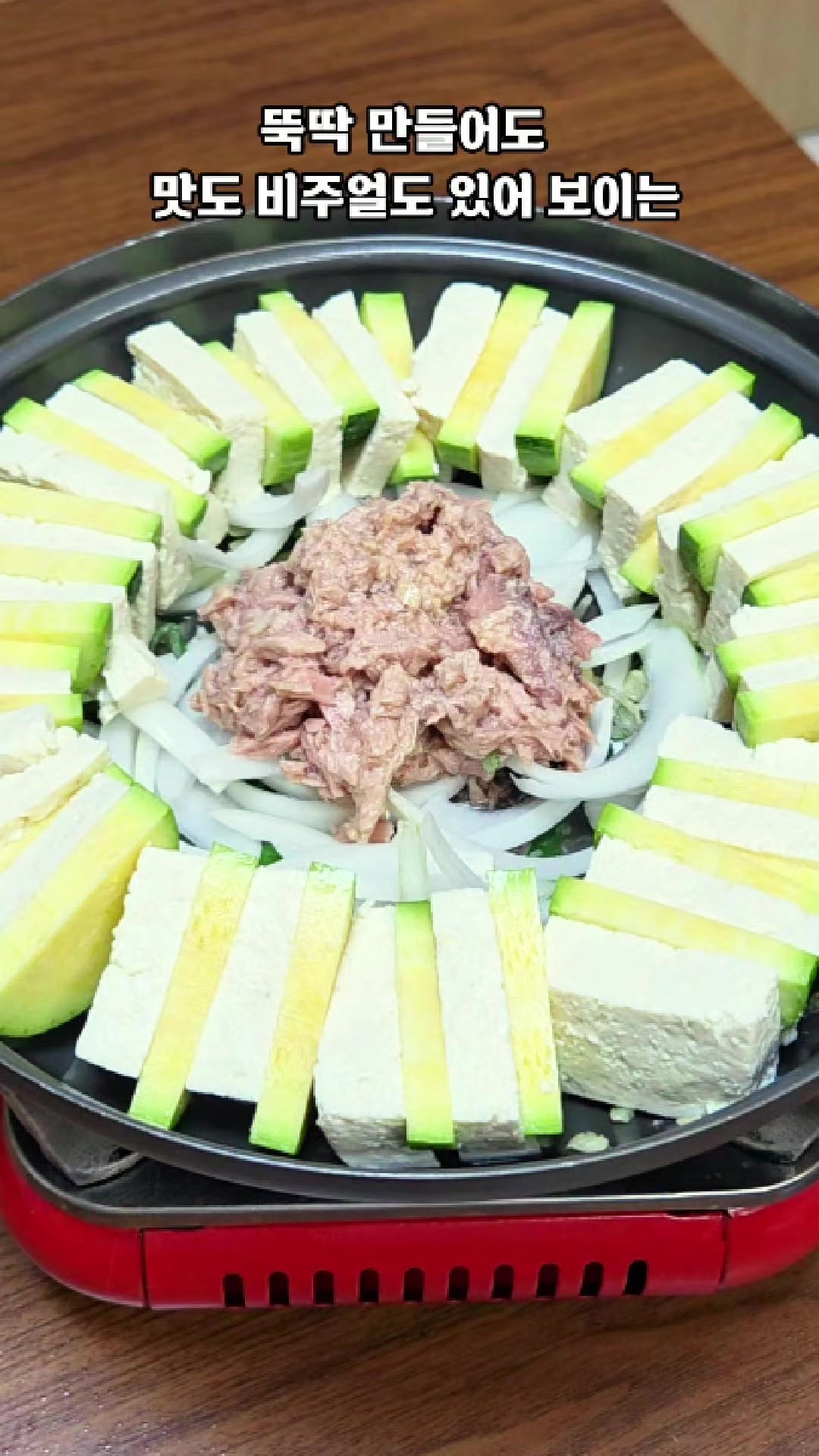 @엄마의 주방