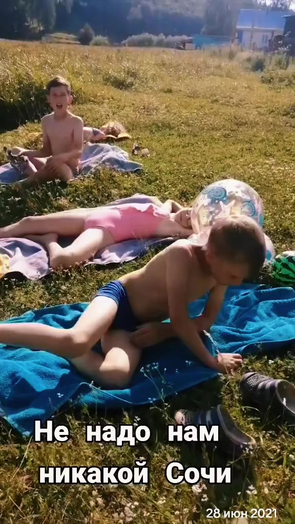 @Алёнушка