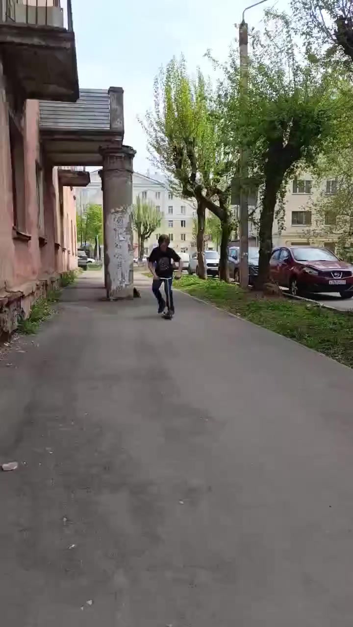 @axileso52