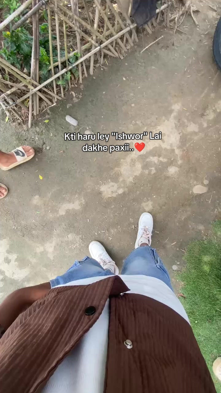 @आयुष परियार 