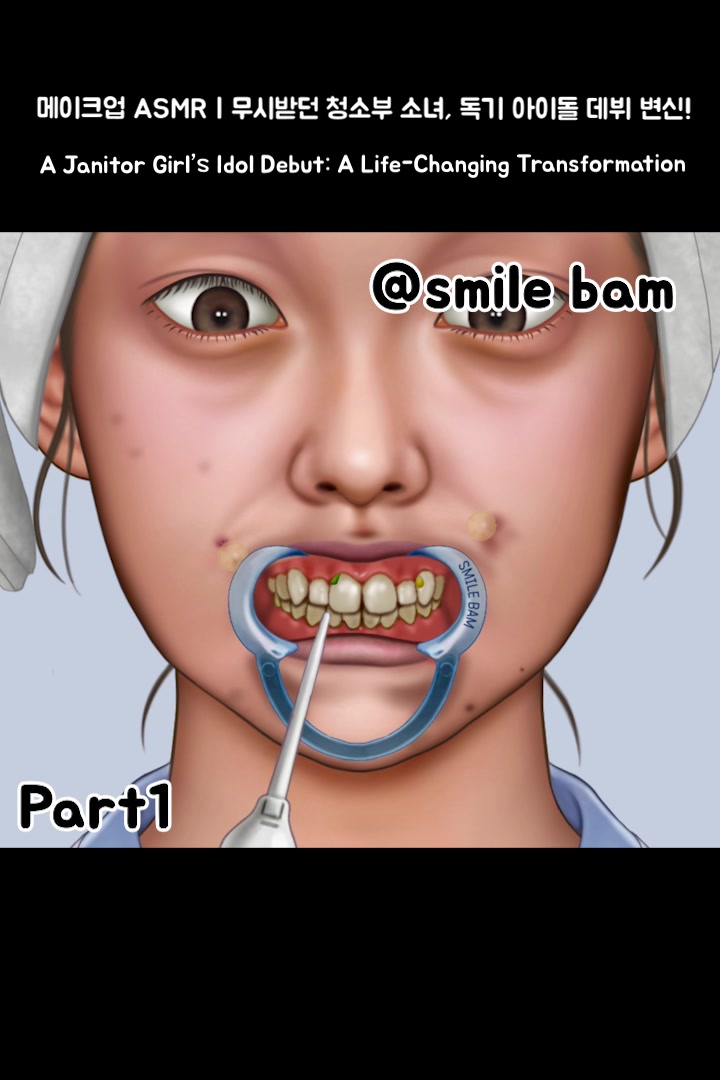 @Smile Bam