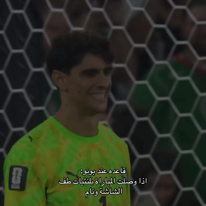 @Al-Hilal ๐๐ฅ