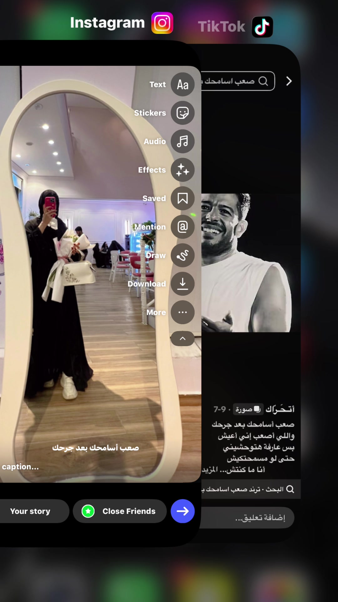 @أ/۶̜̌بيَرٍ الخفاجي