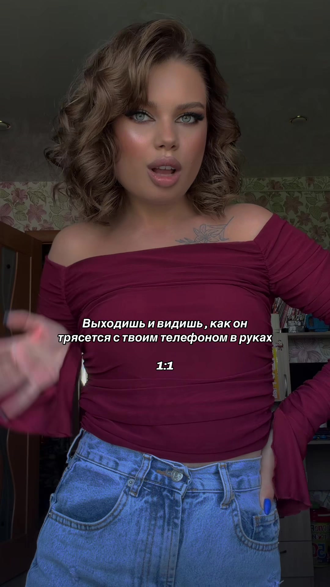 @DadhaTOK16