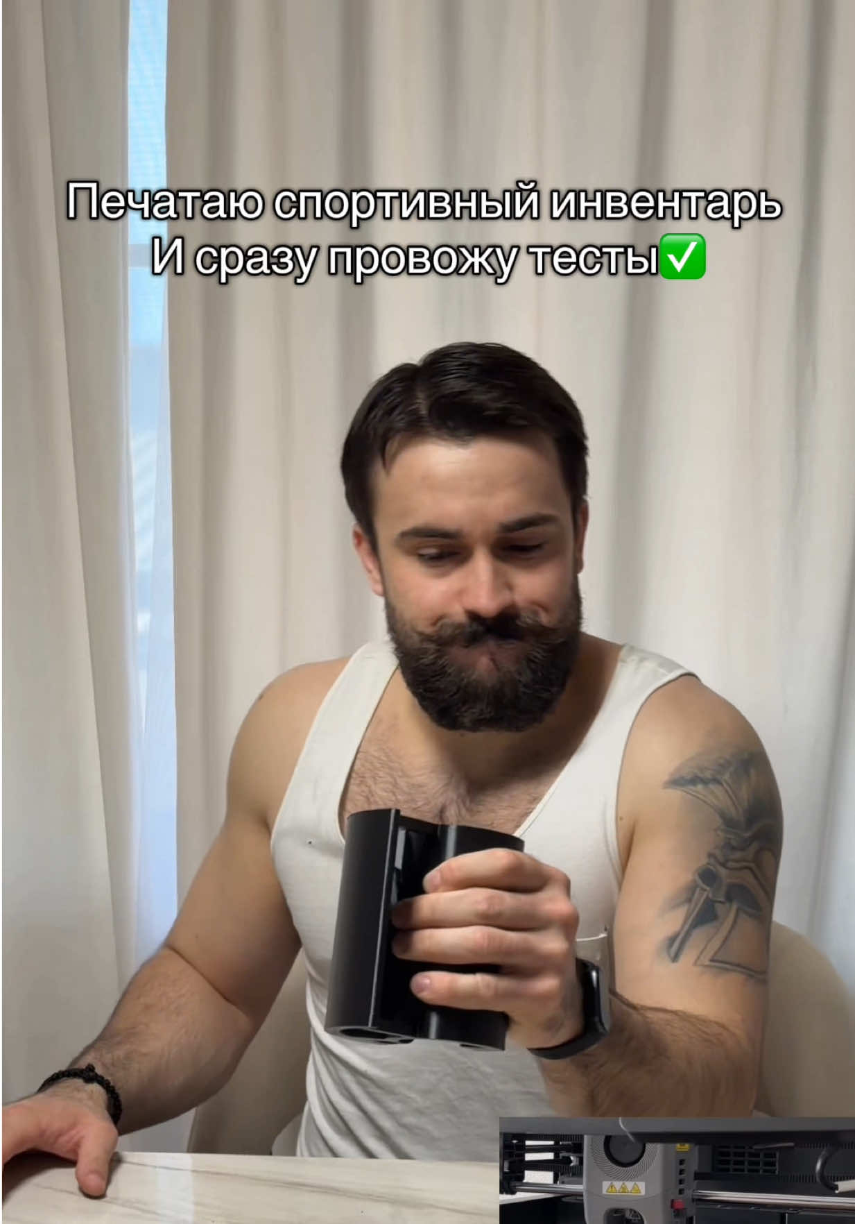 @ИВАН СИФИРИДИ