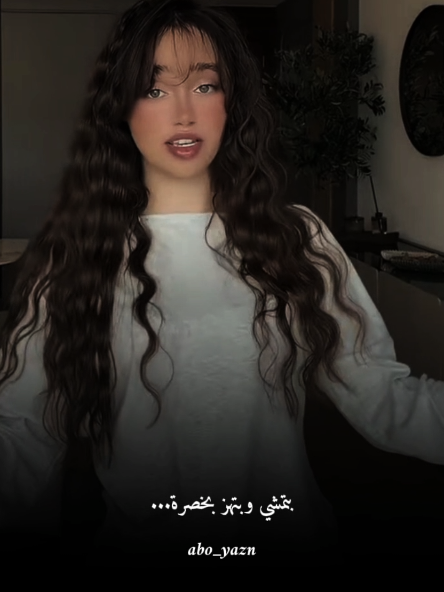 @عـْتـْبـْ🍂