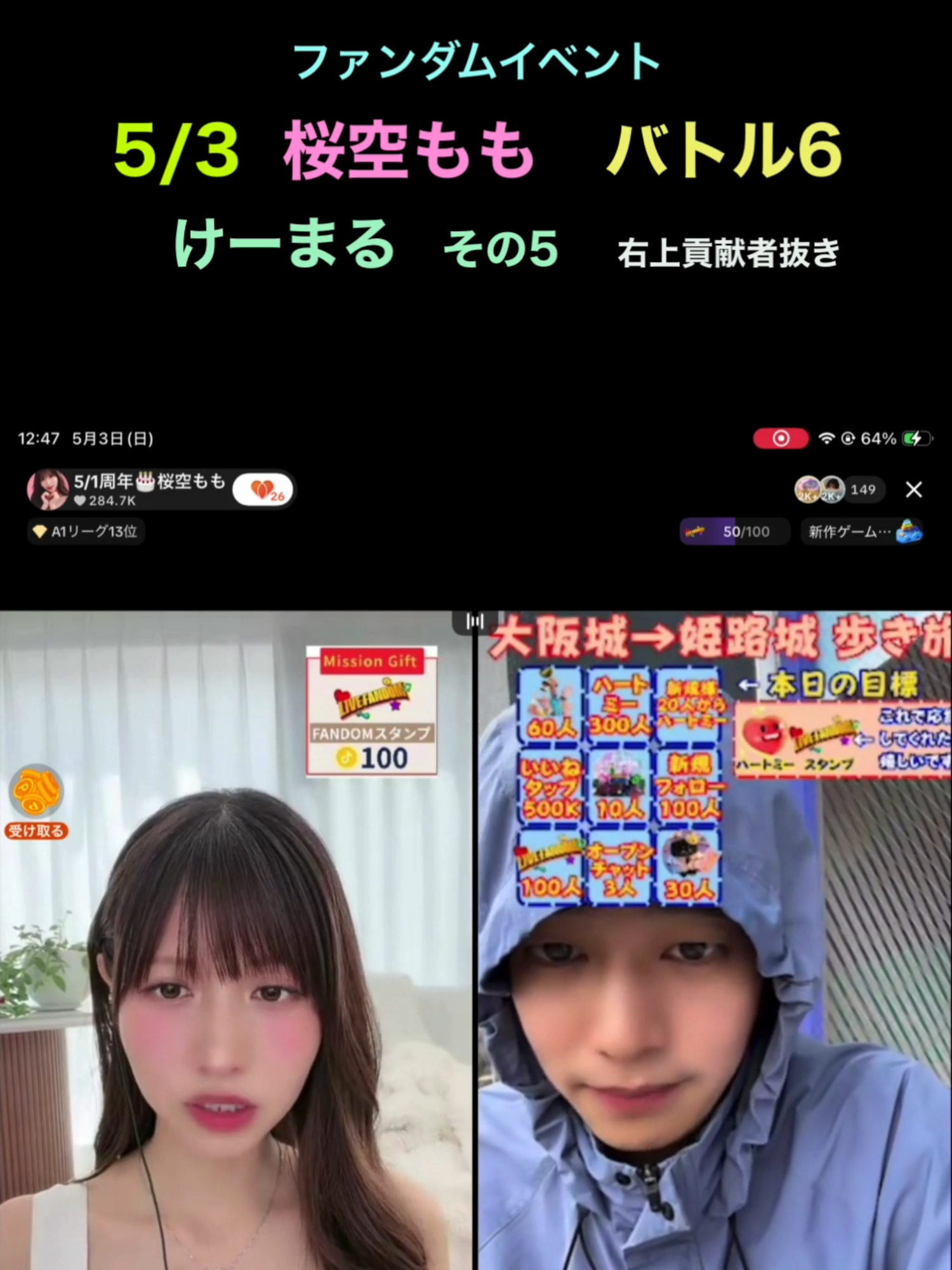 @アクエンアテン