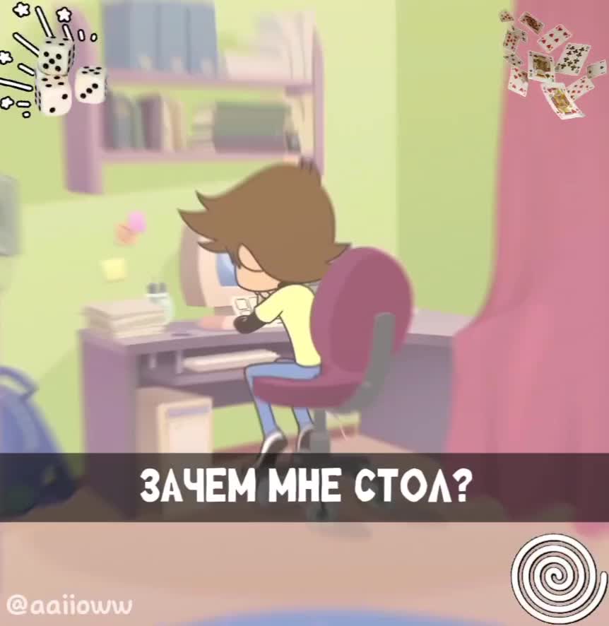 @hehe—☆