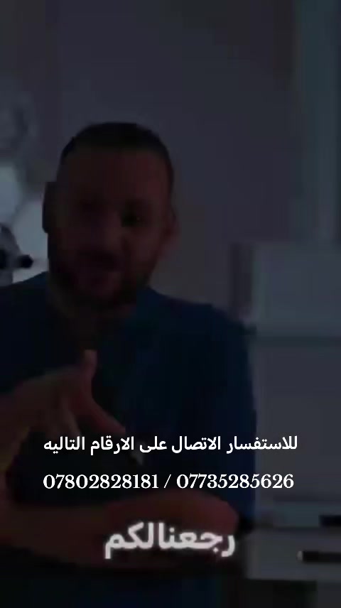 @امير الزبيدي ( إمارة زبيد )