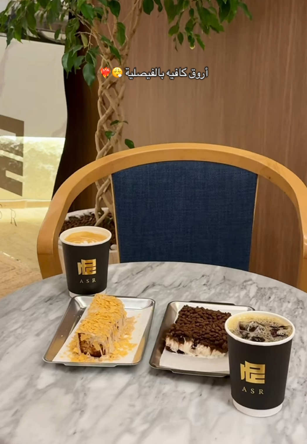 @مُ | تغطيات واكثر 📸