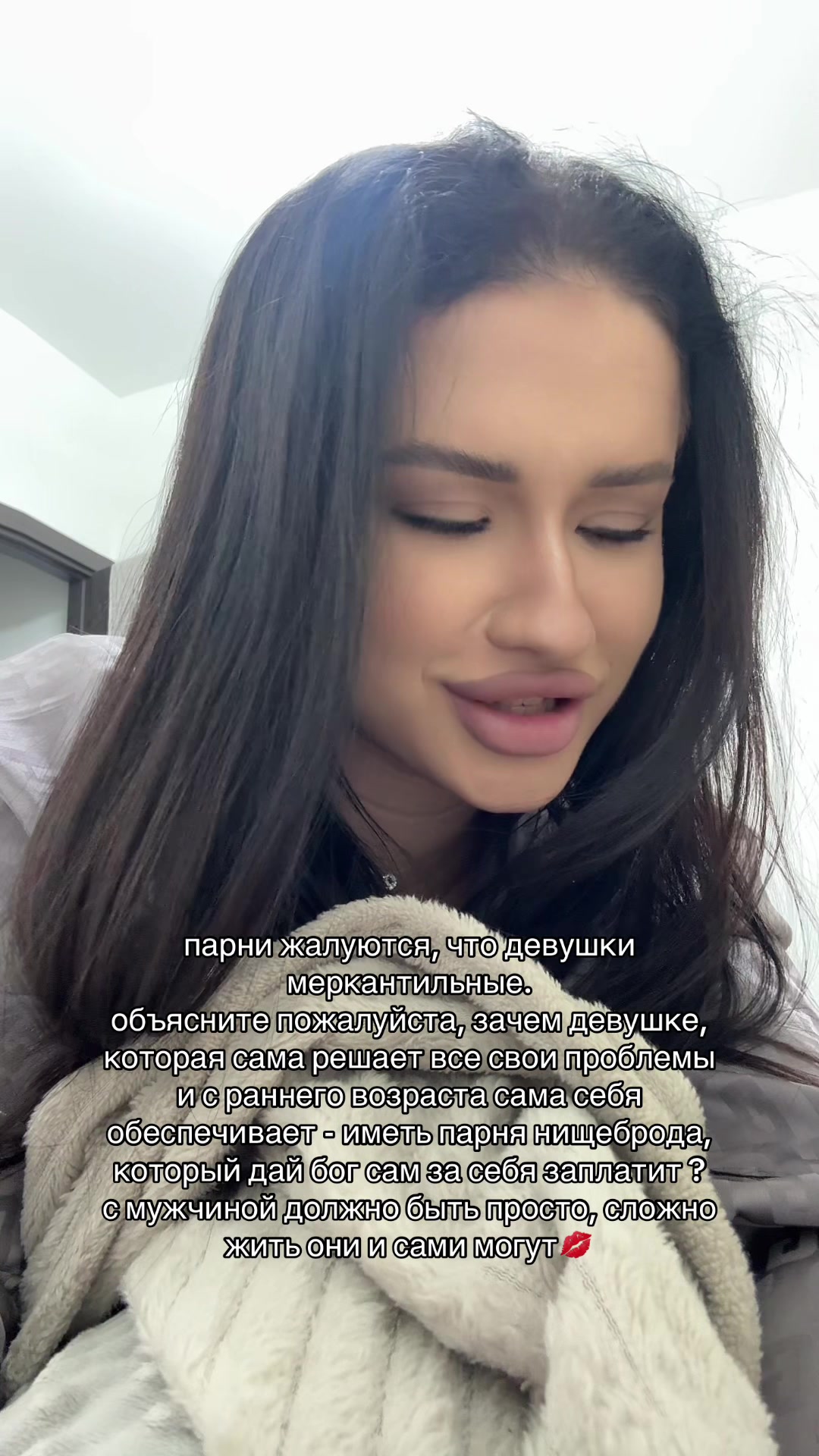 @ANRI