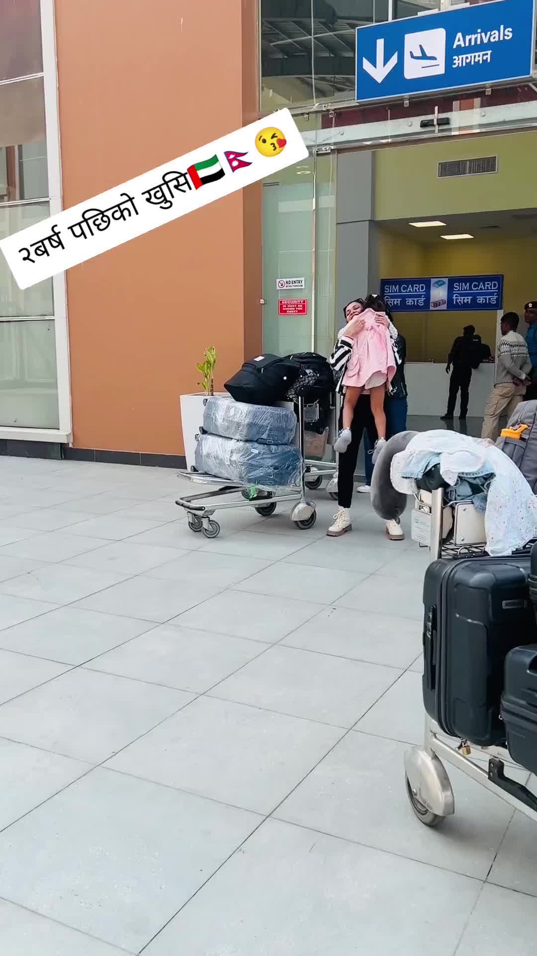 @Manisha Adhikari