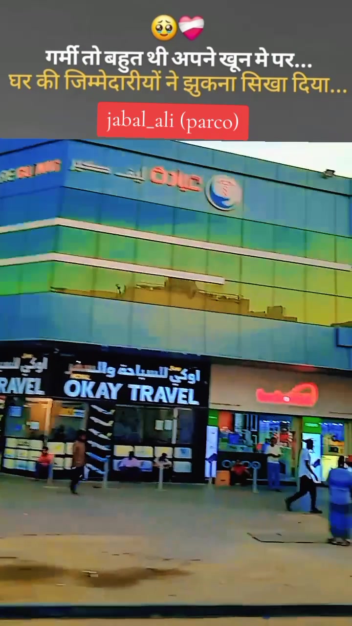 @rangrejboytain20653