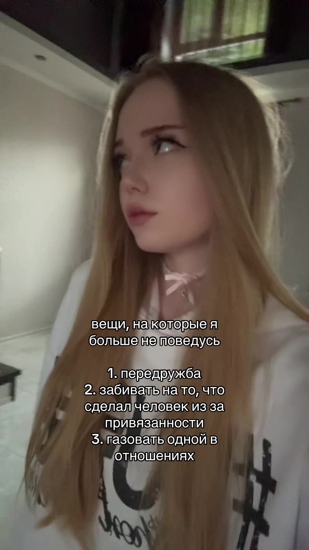 @ная