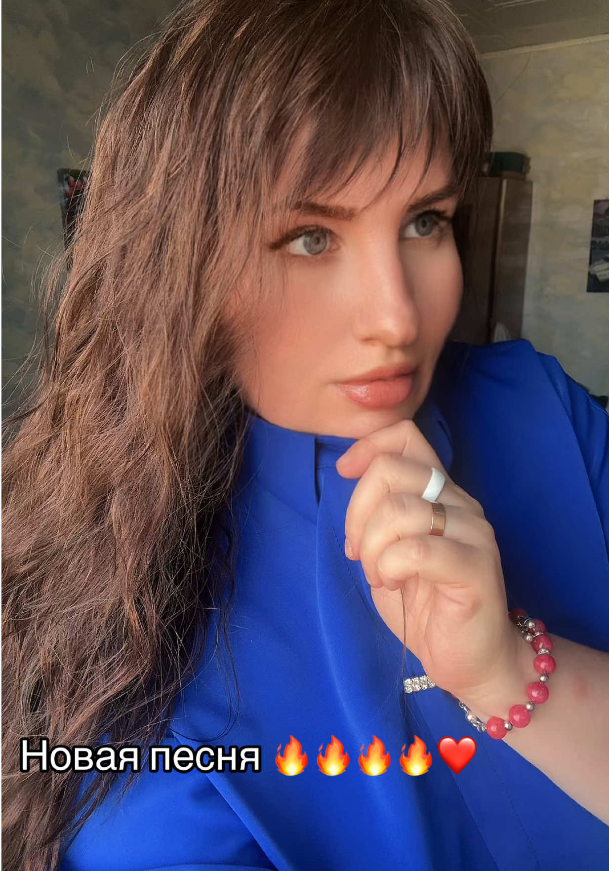 @Нина