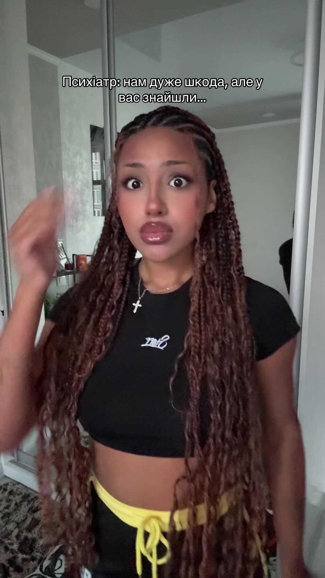 @Мар‘ям🙋🏾♀️