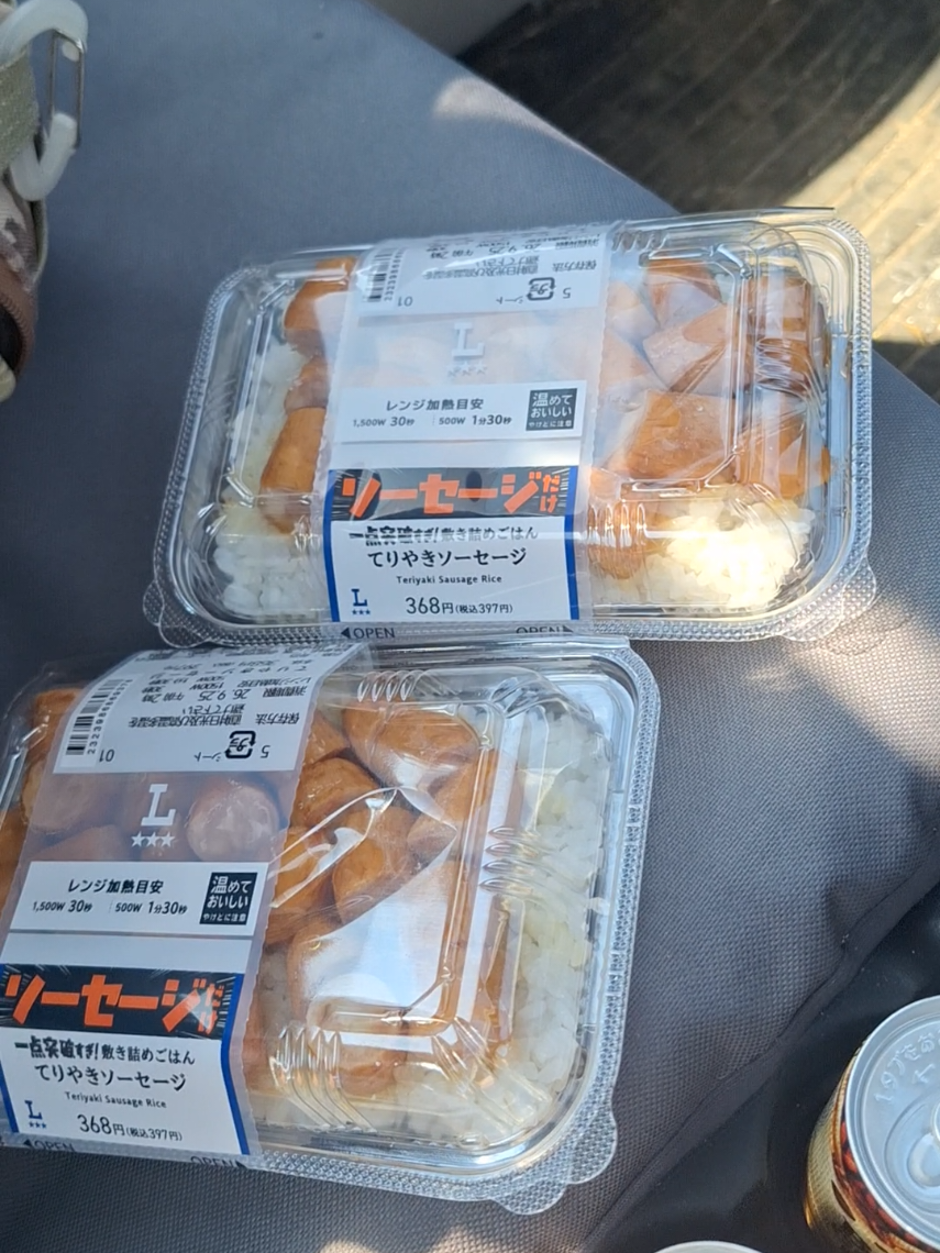 @はるくんふぁみりぃ 代表 HAL