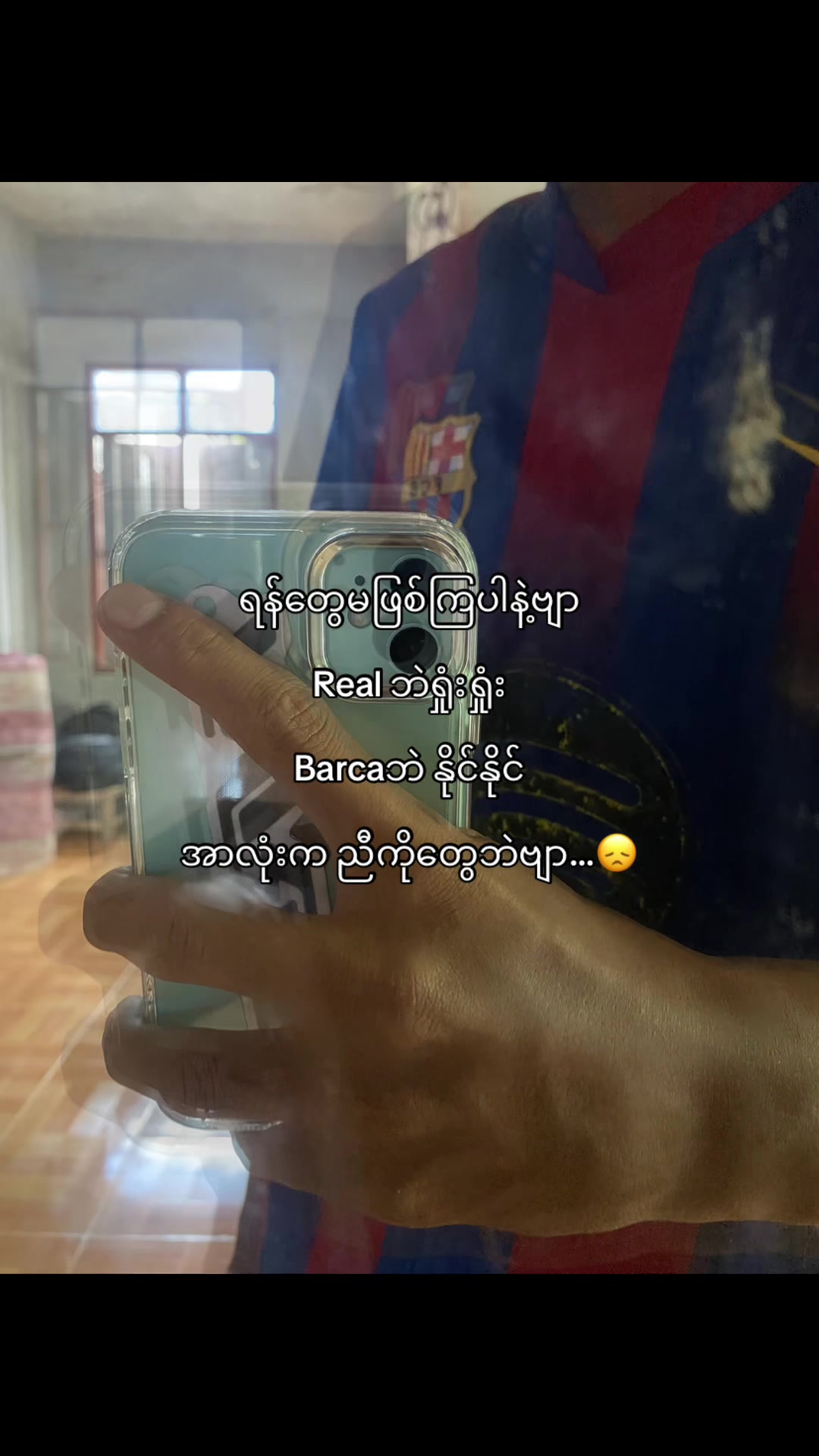 @မောင်ခန့်🦫⚡️